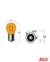 型トラックやバスのウインカーランプに使用する24V21W規格のS25アンバー電球。150度ピン角違い口金（BAU15S）を採用した交換用シングルバルブ