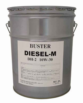 【 10W-30 DH-2 】ディーゼルエンジンオイル DPF対応 BUSTER DIESEL-M 20Lペール