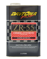 プレミアムエンジンオイル 15W-55 ZR-55 超低フリクション・超耐熱 2L 100%化学合成 デイトナ・プロスペック