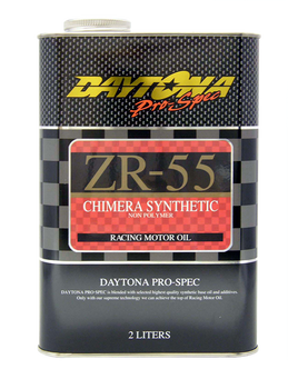 プレミアムエンジンオイル 15W-55 ZR-55 超低フリクション・超耐熱 2L 100%化学合成 デイトナ・プロスペック