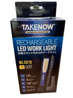 TAKENOW テイクナウ WL5019 充電式LED ハンドランプ ～600LM