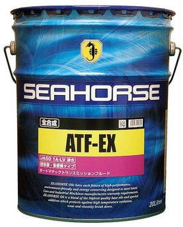 省燃費車対応全合成オートマチックトランスミッションフルード ATF-EX