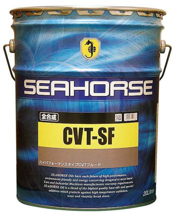 全合成CVT専用フルード CVT-SF 20Lペール
