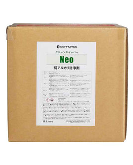 グリーンスイーパーNEO 18L 生分解性アルカリ洗浄剤（弱アルカリ性）エンジンルームクリーナー シーホース 中国興業