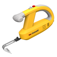 musashi 充電式 除草バイブレーター WE-750 コードレス振動除草機 根こそぎ雑草抜き お庭・お墓等