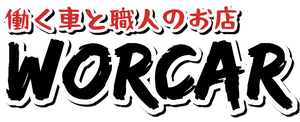 オイルミストセパレーター CCV OCV 三菱ふそう スーパーグレート 6R20