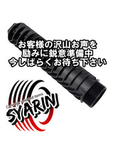 バイパスバルブ 6R10 準備中