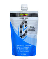 COOLANT RAISE（クーラントレイズ）高性能消泡剤配合ラジエーター用クーラント添加剤 250ml