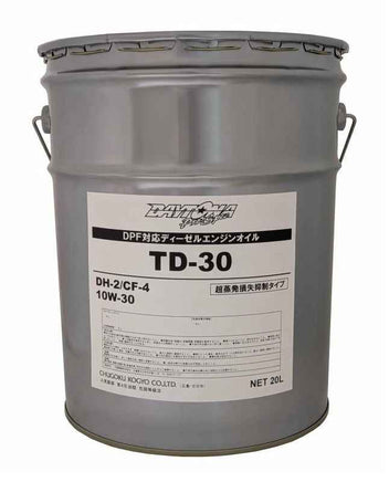 【 10W-30 DH-2/CF-4 】ディーゼルエンジンオイル DPF対応 最上級グレード 超低蒸発オイルDAYTONA Pro-Spec TD-30 20Lペール