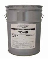 【 10W-40 DH-2/CF-4 】ディーゼルエンジンオイル DPF対応 最上級グレード 超低蒸発オイルDAYTONA Pro-Spec TD-40 20Lペール