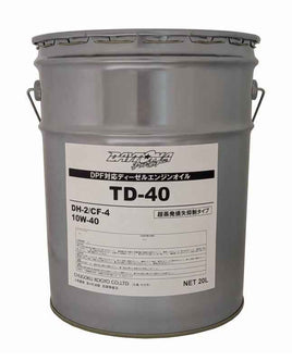 【 10W-40 DH-2/CF-4 】ディーゼルエンジンオイル DPF対応 最上級グレード 超低蒸発オイルDAYTONA Pro-Spec TD-40 20Lペール