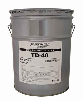 【 10W-40 DH-2/CF-4 】ディーゼルエンジンオイル DPF対応 最上級グレード 超低蒸発オイルDAYTONA Pro-Spec TD-40 20Lペール