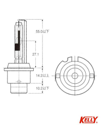 HIDバルブ D2R 12V-24V 35W クリア 交換用ヘッドライトバルブ KELLY 品番3346-7010