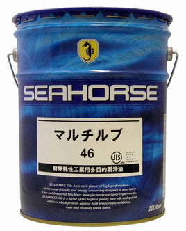 耐摩耗性 工業用多目的潤滑油 油圧作動油 VG46 20L ペール缶