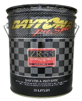 【 15W-55 SMグレード 】CHIMERA SYNTHETIC 超低フリクション・超耐熱プレミアムオイル  ZR-55 20L(ペール) 100%化学合成 デイトナ・プロスペック